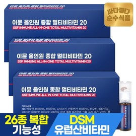 Pure Food Immune All-in-One Comprehensive Multivitamin Mineral 20 7 Bottles x 3 Boxes Drinkable Liquid Vitamins / 순수식품 이뮨 올인원 종합 멀티비타민 미네랄20 7병 x 3박스  마시는 액상비타민
