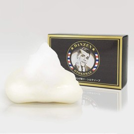 Face Soap (Soap Free Men's Acne Face Wash for Acne Care For Acne Scars and neatly Shave Great Finish for danzen's Silk Soap