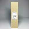 NONFICTION Non-Fiction Hand Cream Hand Lotion Santal Cream 50ml Gaiac