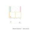 Kamio Japan Moomin Notebook, 2024 B6, Monthly Night Boat Trip,