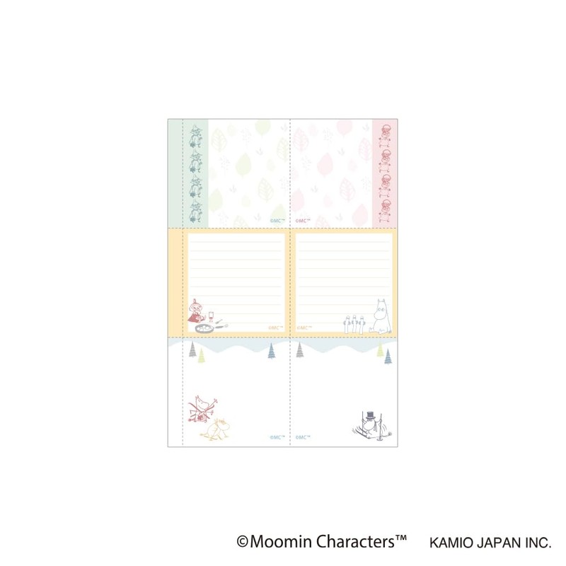 Kamio Japan Moomin Notebook, 2024 B6, Monthly Night Boat Trip,