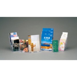 Sekisei CSD-2776 Catalog Stand, A4, 3-fold, 2-tier