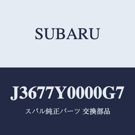 Subaru Genuine Parts IMPREZA [2020.10~E Type)] Body Color Repair Film G7 Horizon Blue Pearl