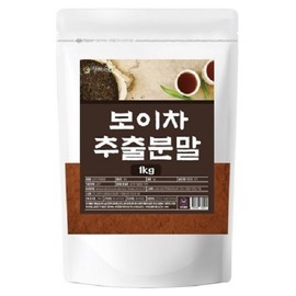 Pu-erh Tea Pu-erh Tea Powder 1kg / 보이차 보이차분말 1kg