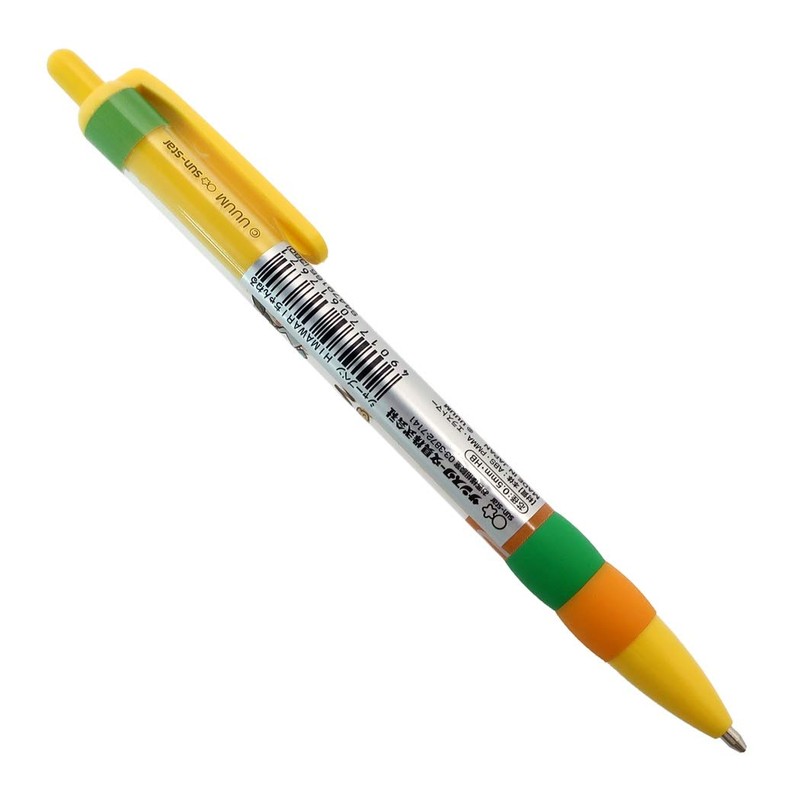 UUUM [Mechanical Pencil] Grip, Sharp/HIMAWARI Channel YouTuber