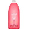 Method All-Purpose Cleaner Refill, Pink Grapefruit, 68 Fl Oz