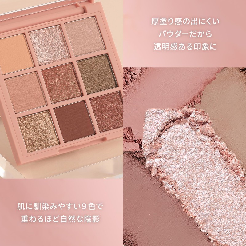 3CE Multi Eye Color Palette M Pink Collection 9 Colors