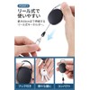 Sezono Reel Key Holder with Carabiner, Fall Prevention, Reel, Max