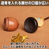 HAMILO Memorial Pendant Keychain Acorn Shaped Memorial Urn Urn Set