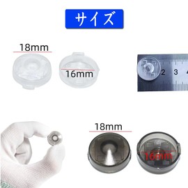 Phyxiul Auto Light Sensor 2-Color Set, Auto Light Sensitivity Adjustment, Automatic Dimming, For Toyota, Daihatsu, Lexus, Automotive Parts, Includes Removal Accessories
