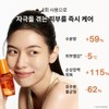 Sulwhasoo First Care Activating Essence Mist 50ml / 설화수 윤조에센스미스트