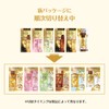 L'Oréal Paris Elseve Extraordinary Oil Eclat Imperial, Dazzling Shiny Hair,