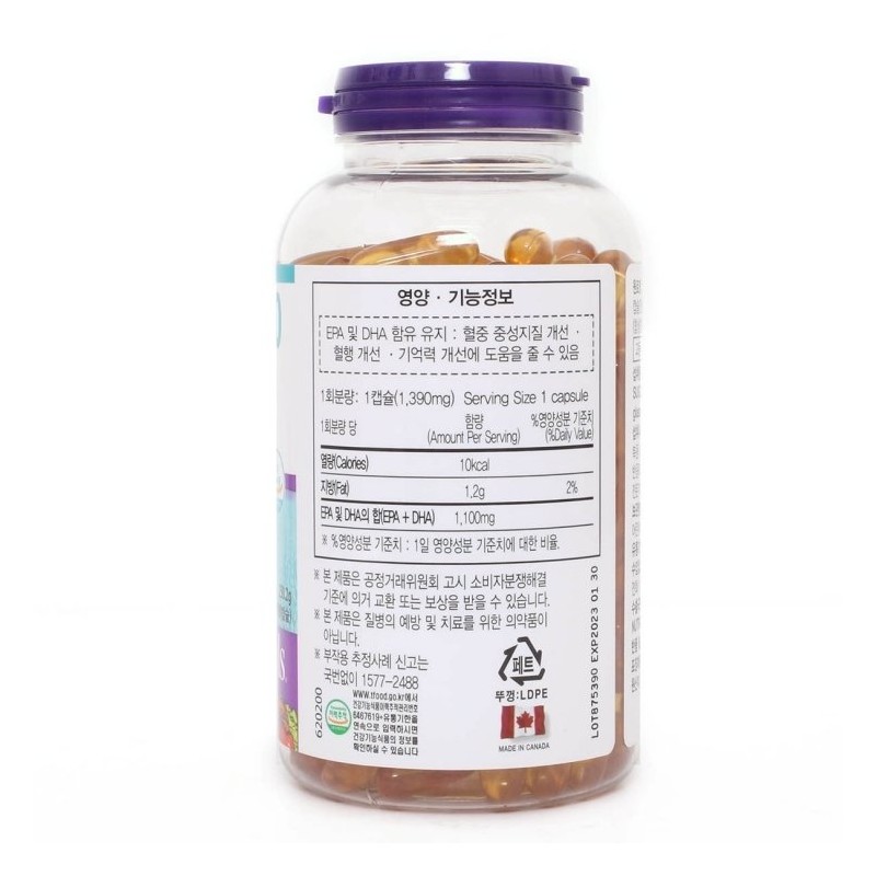 Weber Natural Omega Pro 1,390mg 180 capsules