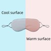 Xeahung Adjustable Sleep Mask Cotton Comfortable Eye Mask for Sleeping