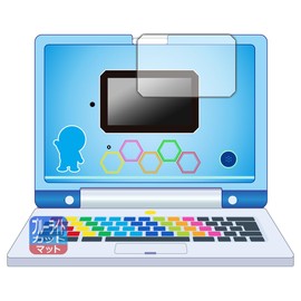 PDA Kobo Doraemon AI Computer Compatible with Blue Light Reduction [Reflection Reduction] Protective Film [Screen Part Only] Made in Japan