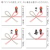 Taimuro Kobo TB3602 Sculpture Illusion Pattern Grape Crest, Guinomi, Comes