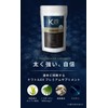Saw Palms Supplement, Premium Zinc Supplement, Keratin, Keftle, 60 Tablets,