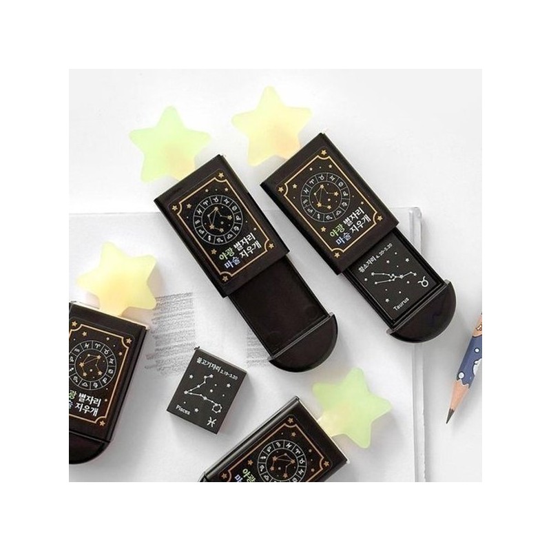 Schedule Stationery Glow-in-the-Dark Constellation Magic Eraser 24 Pieces (Box) /