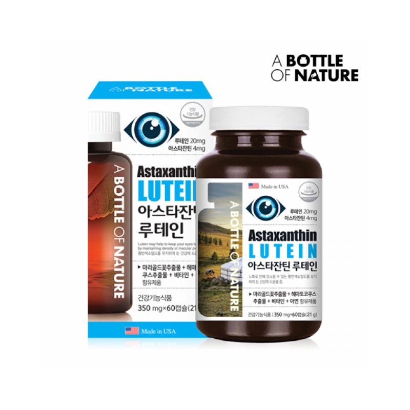 Lutein Astaxanthin Eye Nutrients Lutein Beta Carotene 20MG / 루테인
