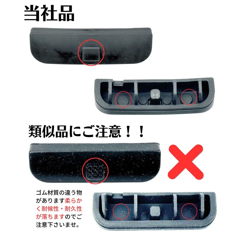 HTharros Rear Gate Switch Cover for Mini Cooper Rear Hatchback