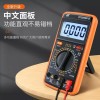 Megatester 검전기 절연저항측정기 DT9205P 디지털 디지털테스터기 메가테스터기 AC LCD [T.