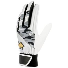 SSK EBG5400WF2 General Use Single Band Gloves (Both Hands) Silver G (95G) S