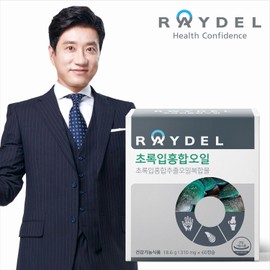 Reidel green lipped mussel oil (310mg*60 capsules*1 box) 30-day supply / 레이델 초록입홍합오일(310mg*60캡슐*1박스) 30일분