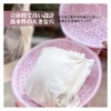 Premium Bra Net for Washing Machine Travel Stay Shape (Pink)