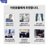 Hanmi Manpower Strong Saw Palmetto Octacosanol Gold / 한미양행 맨파워