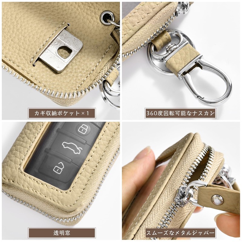 YooFa Women's Smart Key Case with Clear Window, Car Key
