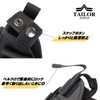TAILOR JAPAN Left Hand Gun Leg Holster Universal Holster Fits