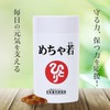 Ginza Marukan Mecha Young 93 Tablets, Saitou Hitsu Supplement, Royal