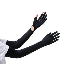 ZukiPita Arm Cover, Cooling Sensation, UV Protection, Women's, Men's, Sun Protection, Sports, Driving, Up to Your Fingertips, One Size Fits Most