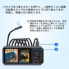 Fiberscope Cable without Screen for AM500 (5mm-5m Dual Camera)