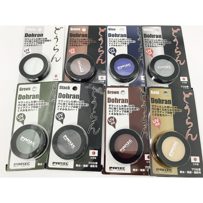 Panic Metal How Locations Bronze Stage, Theatrical, Photo