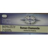 Roman Chamomile Essential Oil - 5ml