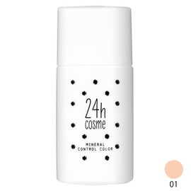 24h cosme 24 Mineral Control Base Color 01 Bright Pink Skin-friendly Makeup Base 20ml