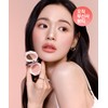Dear Dahlia Sweet Dream Dual Palette