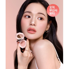 Dear Dahlia Sweet Dream Dual Palette