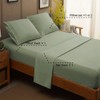 Sonoro Kate Bed Sheet Set Super Soft Microfiber 1800 Thread