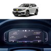 SKTU Displayschutzfolie kompatibel mit VW T-Cross/T-Roc/Tiguan 2 / Arteon 2