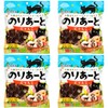 Kozen Honten Noriarto Cat Cat 14 Sheets 4 Packs