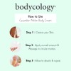 Bodycology Crema Corporal Sandia Pepinio 237 ml