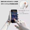 [BLOOPIC] アームカバー 腕カバー uvカット UPF50+ 日焼け対策 日焼け防止 紫外線対策 冷感 防虫加工