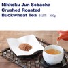 Nikkoku Jun Sobacha Crushed Roasted Buckwheat Tea 300g