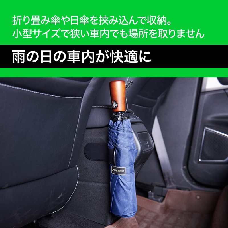 TKY Car Umbrella Holder Umbrella Storage Folding Umbrella Car Paste