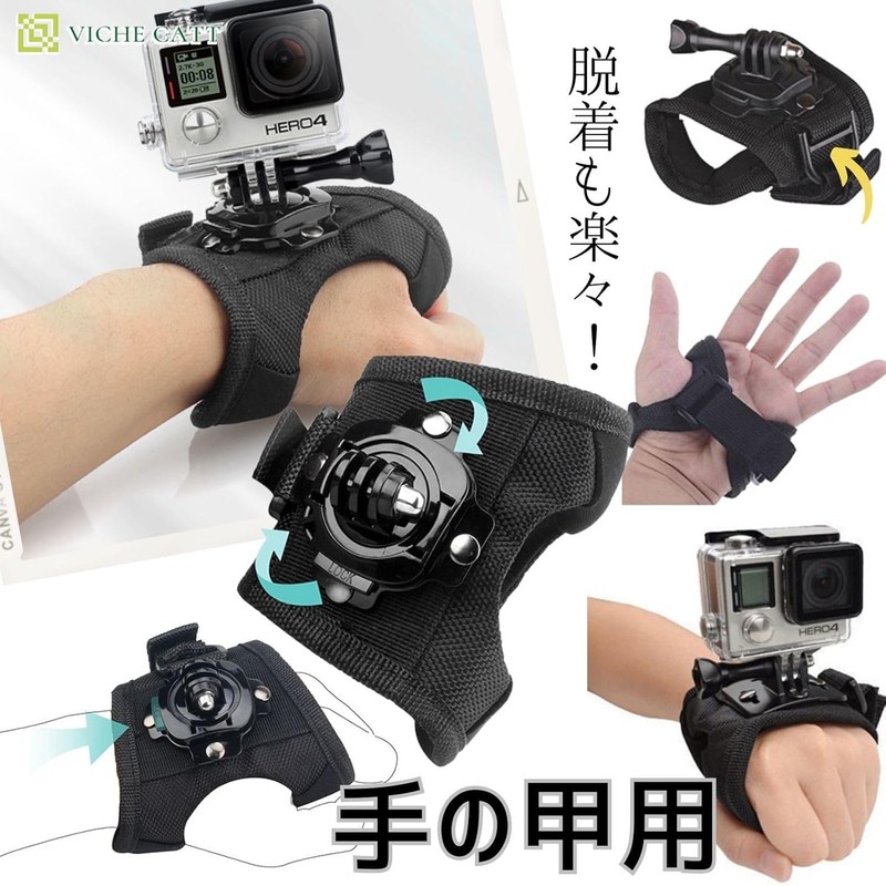 VICHE CATT 360° Rotating Wrist Strap Mount for GoPro Insta