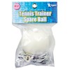 lezax (rezakkusu) VSTN – 5788 vigors Lawn tenisutore-na-supeabo-ru 1 Pcs (White)