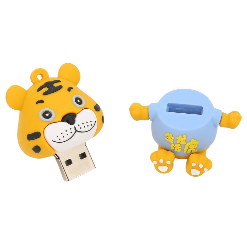 U Disk Cartoon Tiger USB Stable High Speed Hot Swap