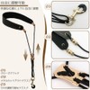 Saxophone Strap, Set of 1, Neck Strap, Freely Adjustable, Metal